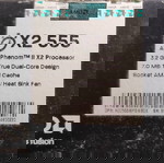 Επεξεργαστης Amd Phenom II X2 555 3.2 GHz AM2+/AM3 Socket 2 Cores 6MB L3 cache