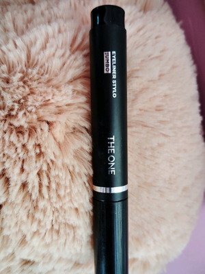 The one eyeliner stylo Oriflame