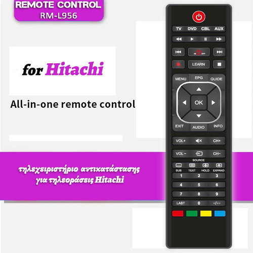 Hitachi Replacement Remote Control new