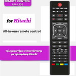Hitachi Replacement Remote Control new