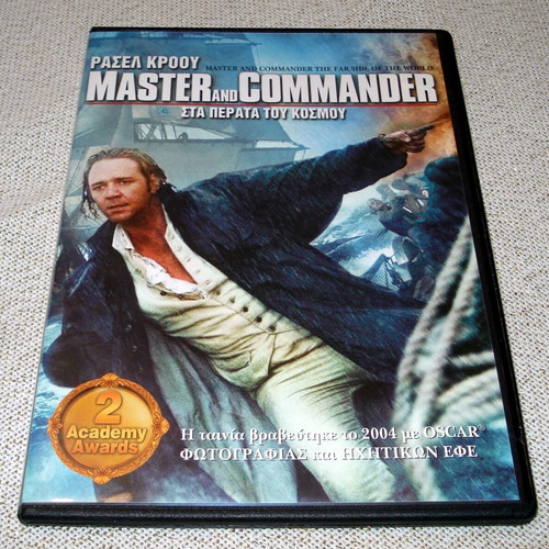 Master and Commander The Far Side of the World DVD used with subtitles