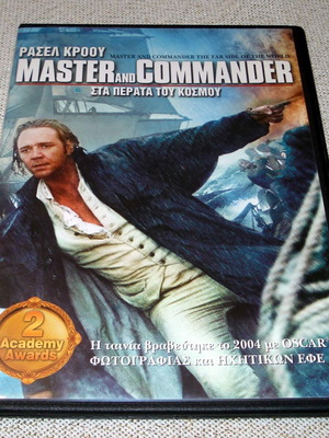 Master and Commander The Far Side of the World DVD used with subtitles