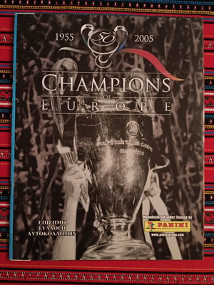 Champions Of Europe album like new with 6 stickers