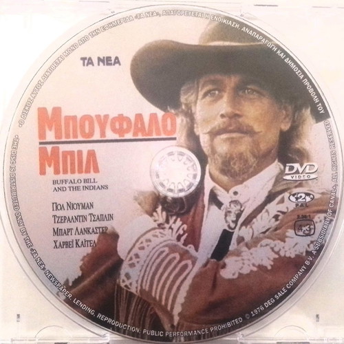 Western DVD pack 3+1 gift, new with subtitles