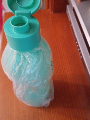 Tupperware bottle with spout new