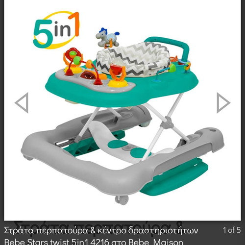 5 in 1 Baby Walker slightly used