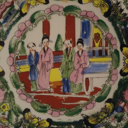 Collectible decorative plate Rose Mandarin design used