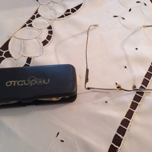 Computer radiation protection glasses like new with case
