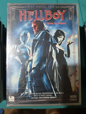 Hellboy DVD new original from videoclub