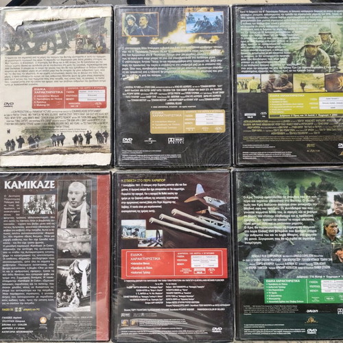 Collection of six war movies DVD new, sealed