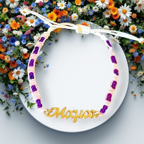 Handmade macrame bracelet "Mama" with cotton thread and lilac beads new