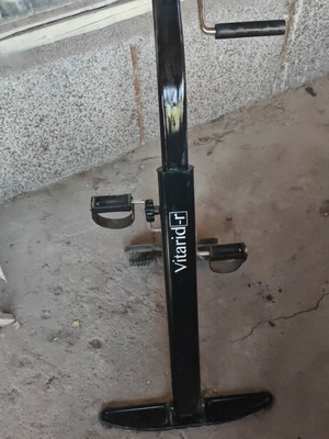 Vitardi Jr πεταλιέρα γυμναστικής σαν καινούργια