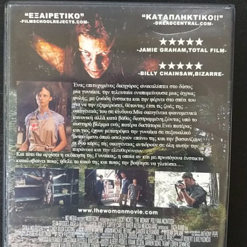 The Woman DVD used, horror, subtitles, 2012