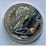  ΚΑΝΑΔΑΣ / CANADA 1 Dollar 1980 UNC SILVER PROOF coin