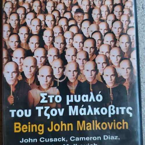 Being John Malkovich DVD like new with subtitles