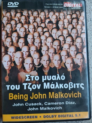 Being John Malkovich DVD like new with subtitles