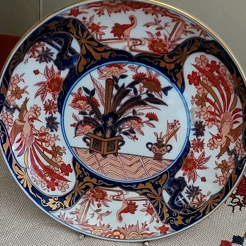 Japanese Imari porcelain decorative plate like new