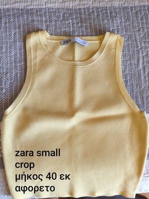 Zara crop top yellow, new, size S