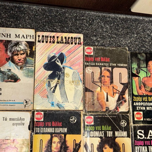 Collectible S.A.S. magazines and classic pulp action used