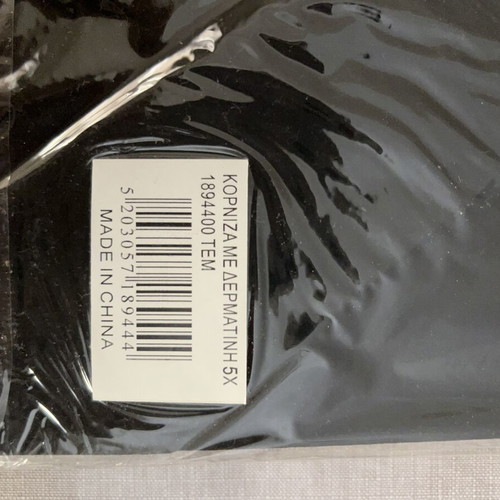 Leather photo frame new