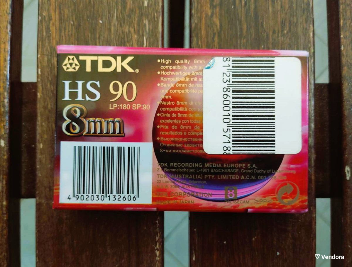 TDK 8mm 90 HS