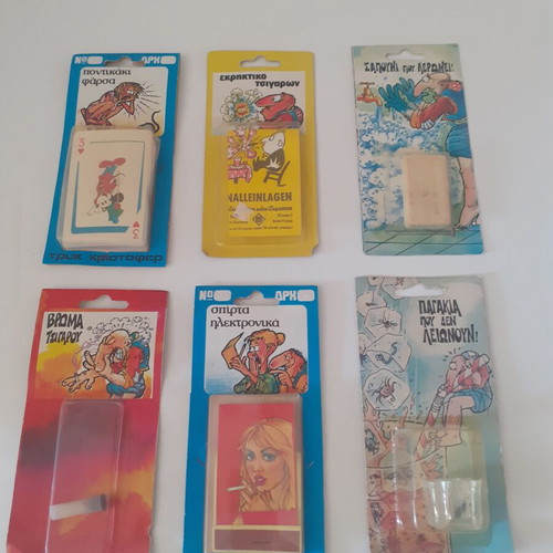 Closed Trick Cards new set