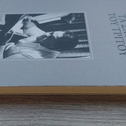 Manos Hatzidakis Ta Scholia Tou Tritou book new, arts