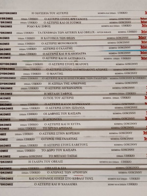 Asterix Complete Collection 34 Hardcover Volumes 2015 New