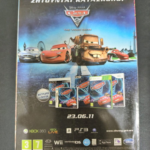 Komix Terzopoulos 278 used collectible