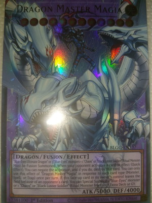 Dragon Master Magia 1η Έκδοση Extended Art Ultra Rare κάρτα καινούργια