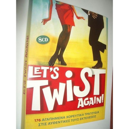 Lets Twist Again 8CD new, Italian pop songs