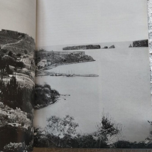 Travel Guide Pylos New