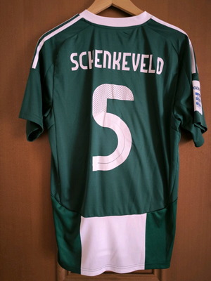 matchworn Παναθηναϊκού 2024-25