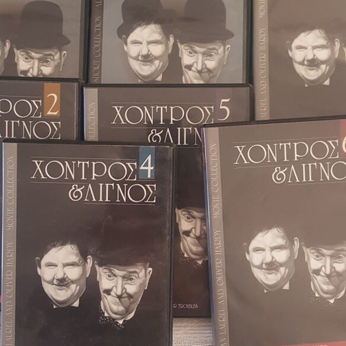 Fat and Thin 7 DVD set like new with Greek subtitles