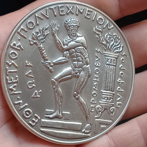 National Metsovio Polytechnic Medal like new, not silver