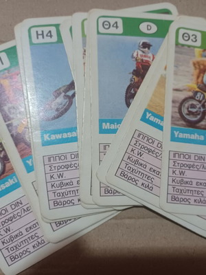 Vintage motorcycle cards used, set of 14 collectible cards