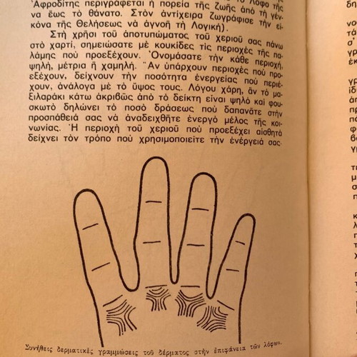 Chiromancy used book