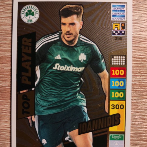 Adrenalyn Super League 2023-24 cards rare like new
