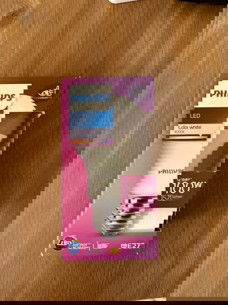Philips λάμπα 100watt