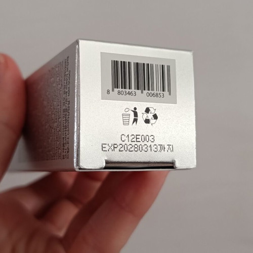 Vt Cosmetics PDRN Reedle Shot new