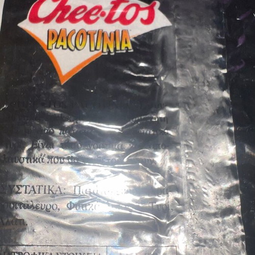 Cheetos Chester Tasty Pacotinia vintage packaging 1997