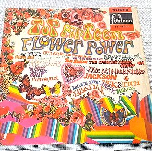 Top Fifteen Flower Power LP Greece 1967'