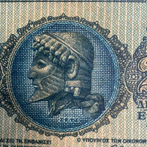20 Drachmae 1944 like new