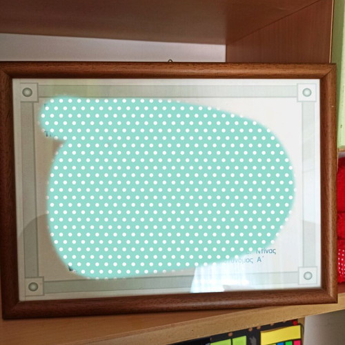 Wooden wall frame used, 20x28.5 cm