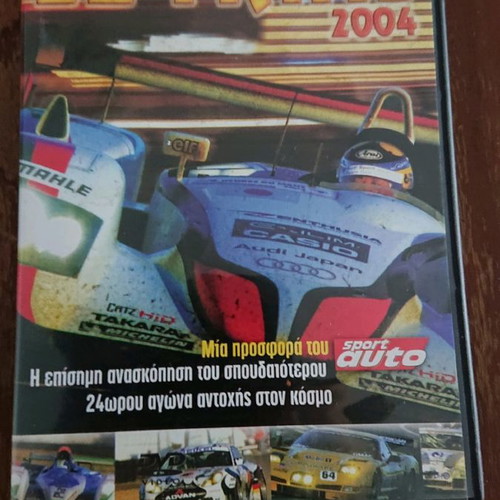 Le Mans 2004 DVD used with subtitles