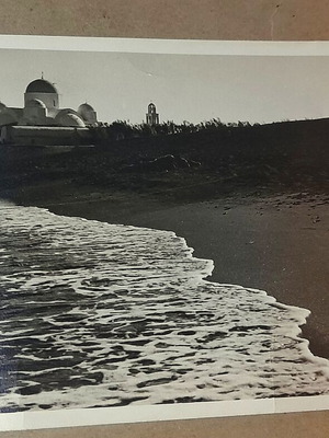 Santorini Perissa Agia Irini Vintage Postcard like new