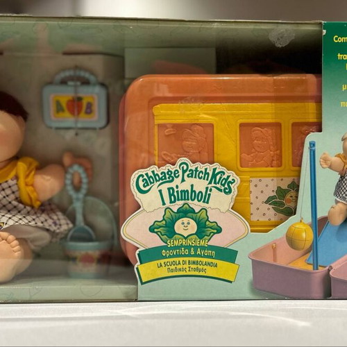 Mattel Cabbage Patch Kids I Bimboli Cabbage Patch Kid New