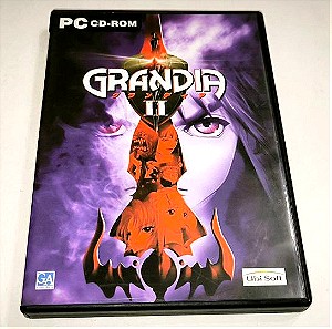 PC - Grandia II (FR)