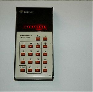 Vintage ROCKWELL MODEL 8R Red Line Led Calculator