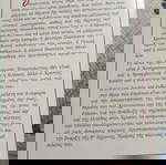  Το μυστήριο της 8ης ημέρας.(Μητροπολίτου Αχελώου Ευθυμίου)
